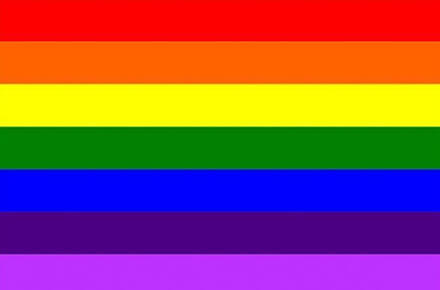 Antigua bandera LGBT