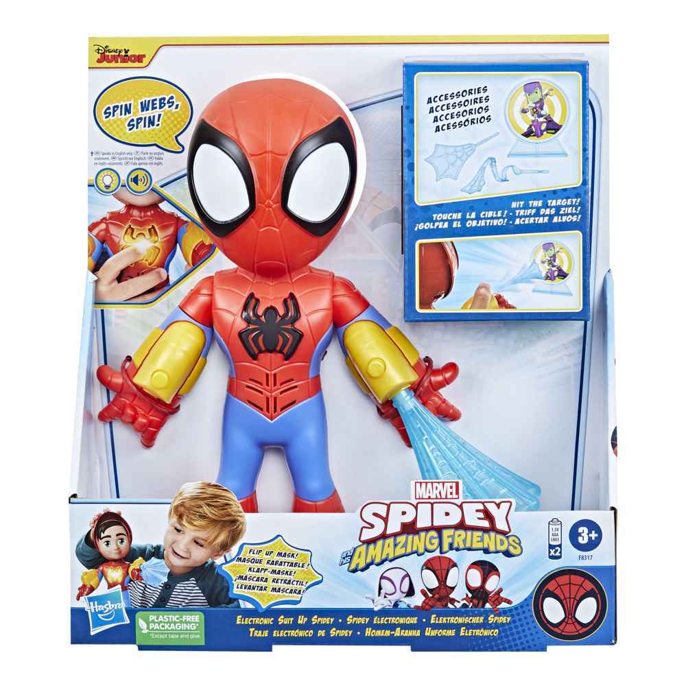 Marvel Spidey and His Friends 20cm Plush - Spidey