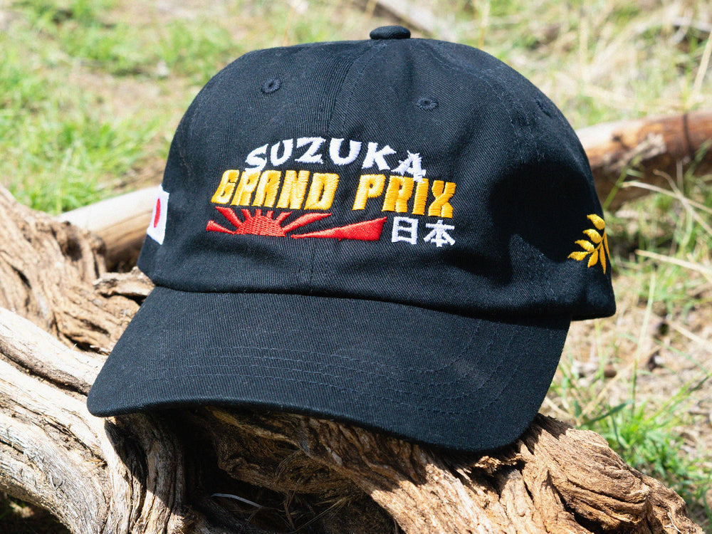 suzuka japanese grand prix hat formula 1 dad hat F1 merch racing hat 1.jpg
