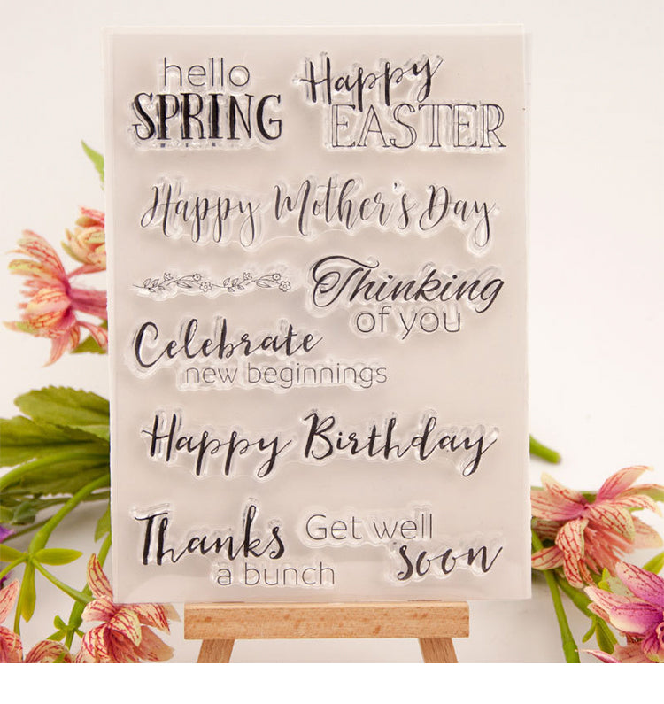 1Blessing Phrase Text Clear Silicone Stamp