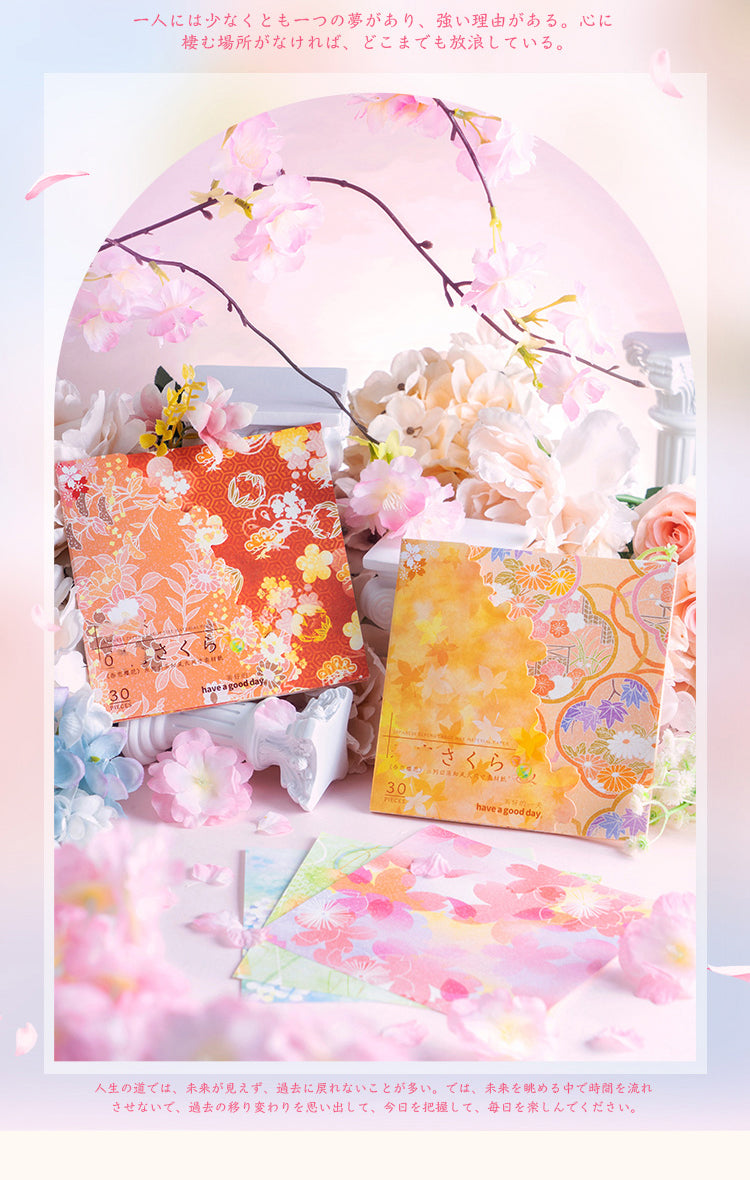 1Cherry Blossom Theme Background Decorative Paper