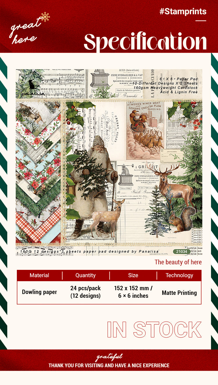 26-inch Vintage Christmas Background Paper1