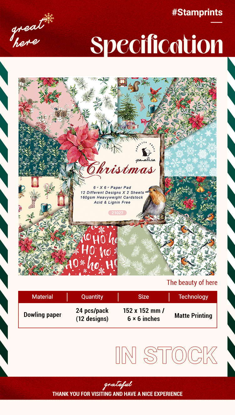 2Basic Christmas Background Decorative Scrapbook Paper1