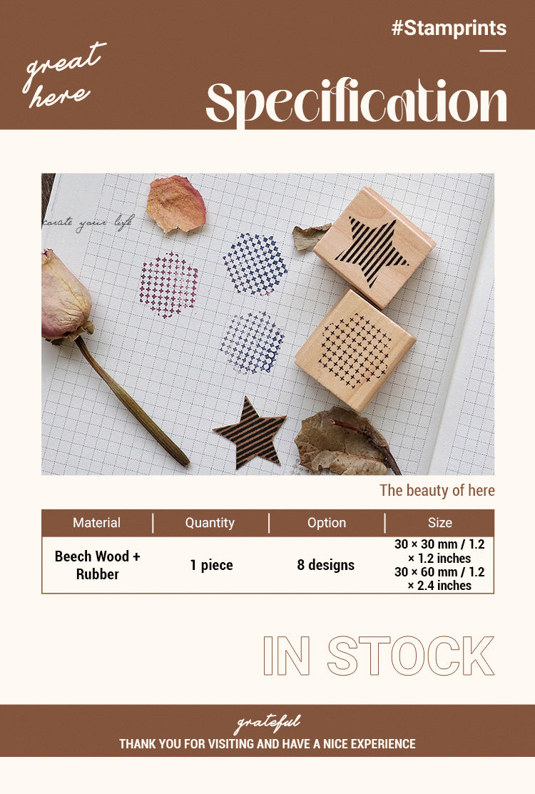 2Basic Geometric Decor Wood Rubber Stamp