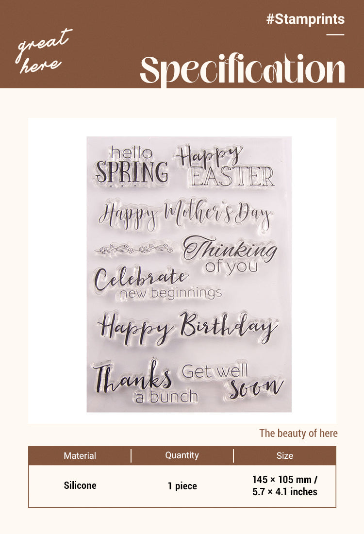 2Blessing Phrase Text Clear Silicone Stamp1