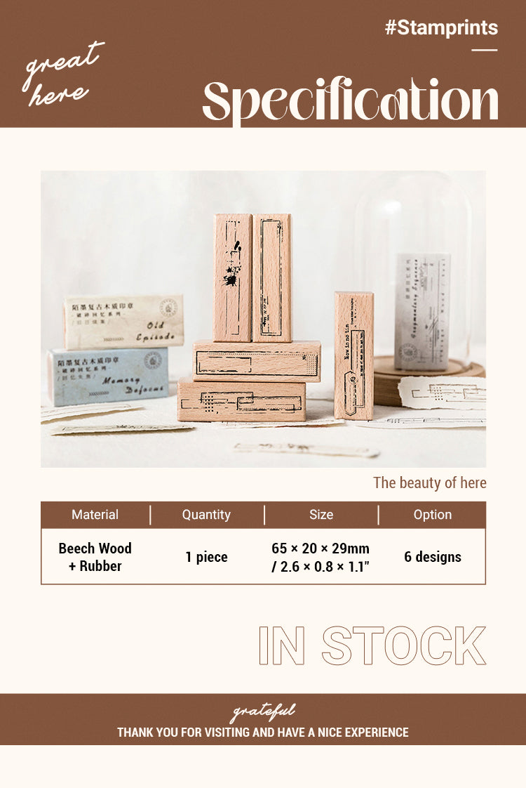 2Broken Memories Series Vintage Wooden Rubber Stamp