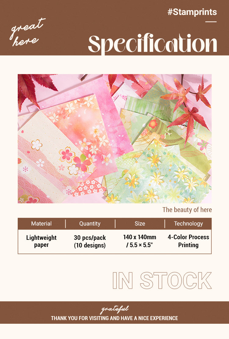 2Cherry Blossom Theme Background Decorative Paper