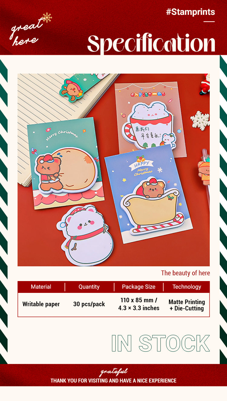 2Christmas Cartoon Bear Sticky Notes1