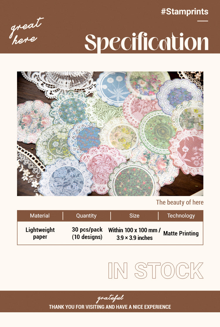 2Colorful Irregular Circular Decorative Paper