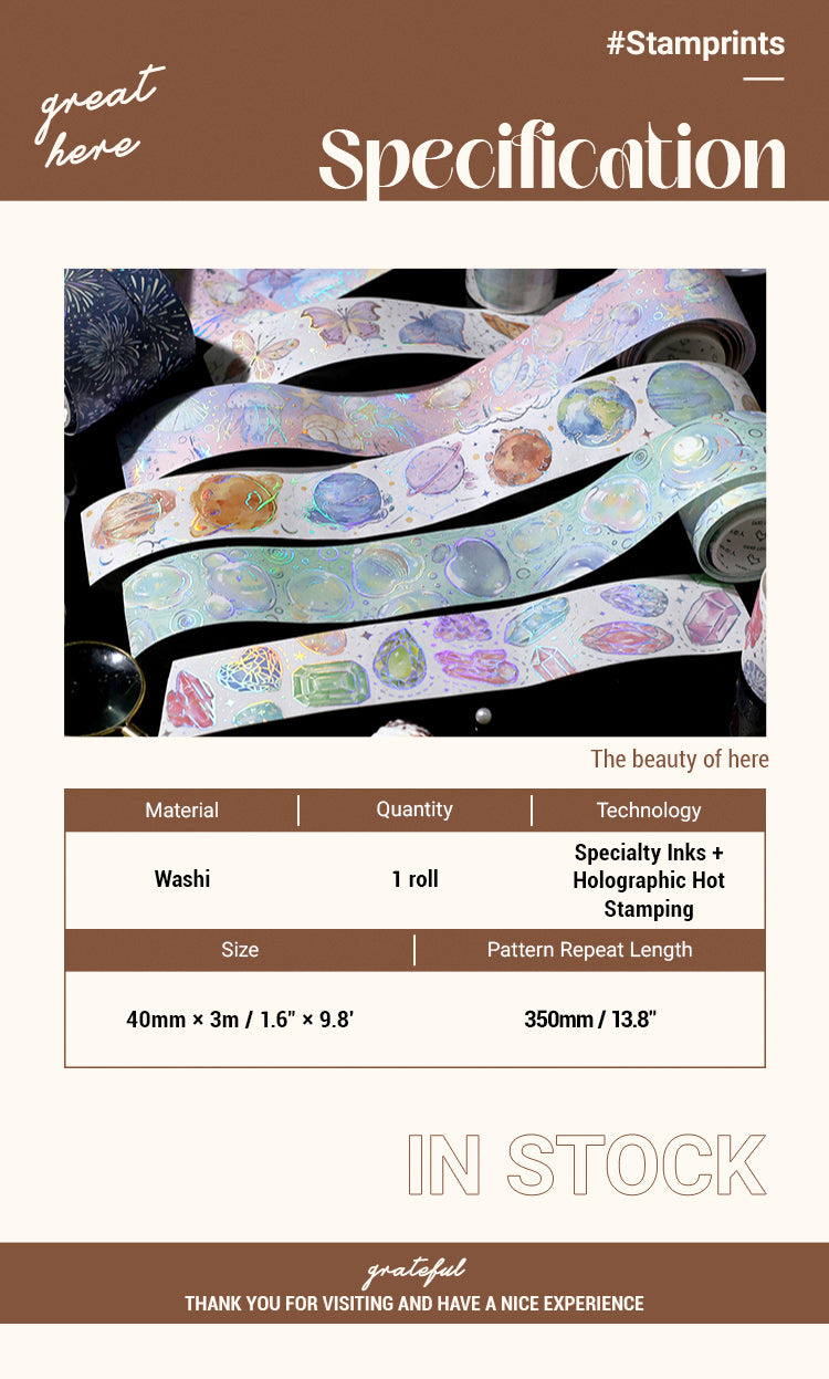 2Colorful Realm Series Holographic Washi Tape