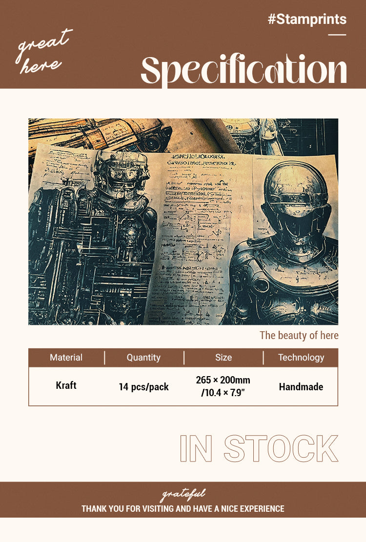 2Cyber Steampunk Dark Mechanical Junk Journal Background Paper