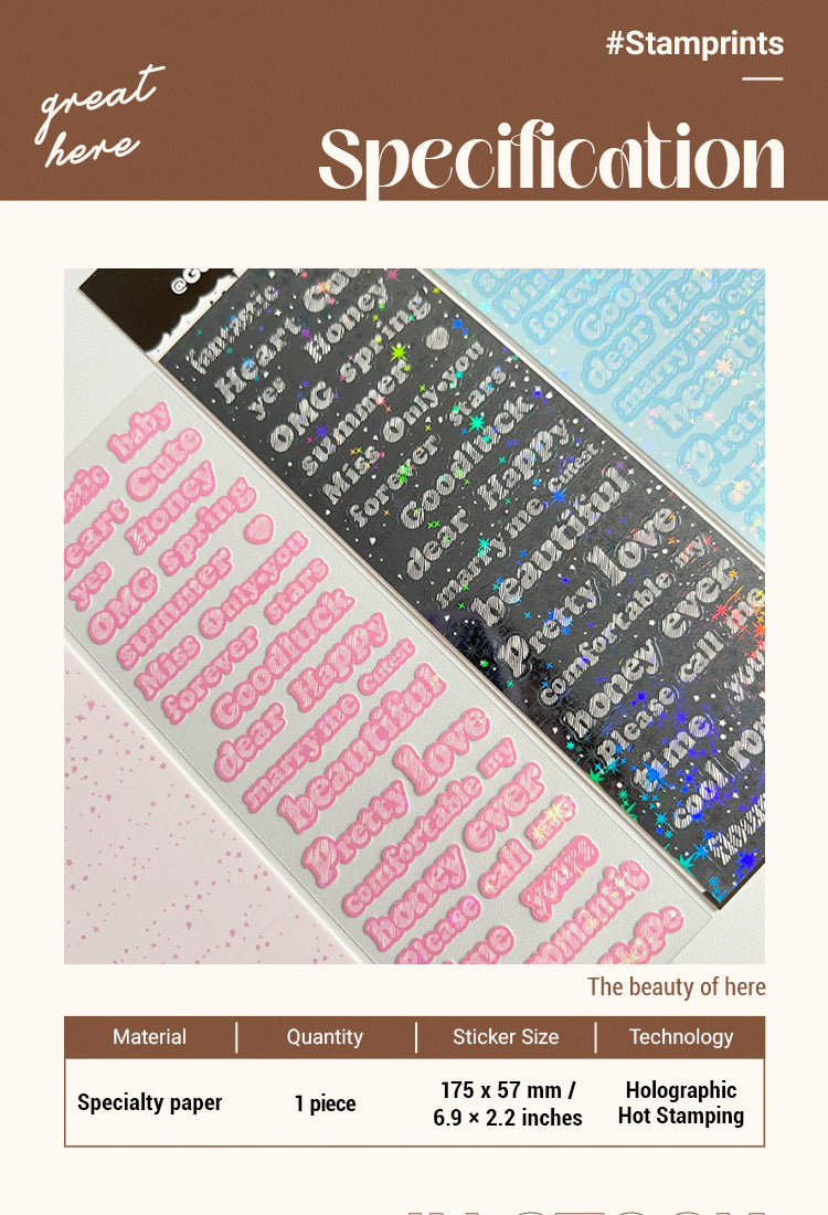 2English Words and Phrases Holographic Hot Stamping Stickers1