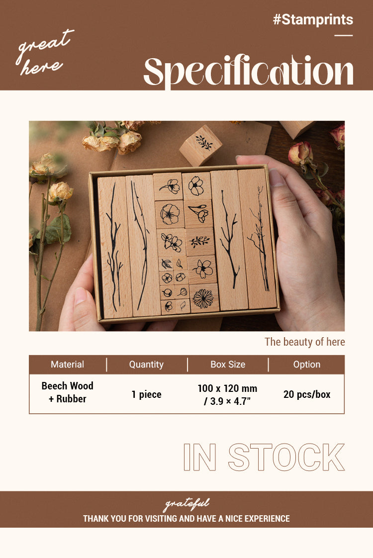 2Fantasy Utopia Flower Plant Wooden Rubber Stamp Set1