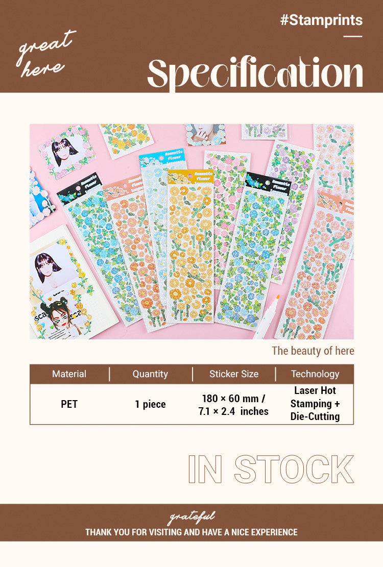2Flower Holographic PET Stickers1