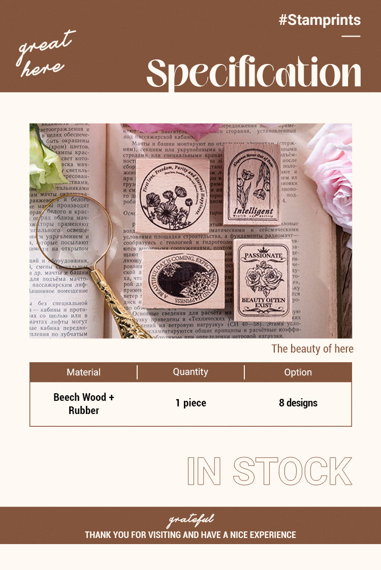 2Flower Reflection Tranquility Series Retro Artistic Wooden Rubber Stamp1