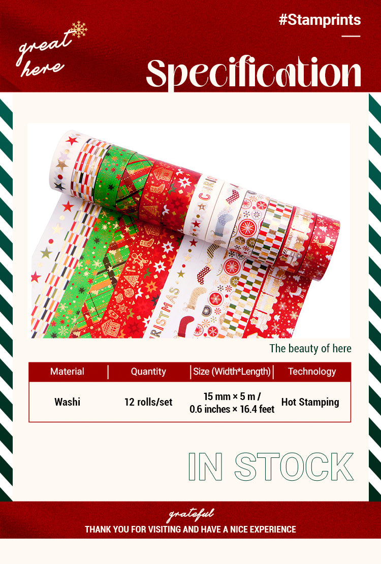 2Gold Foil Christmas Washi Tape Set - 12 Rolls1