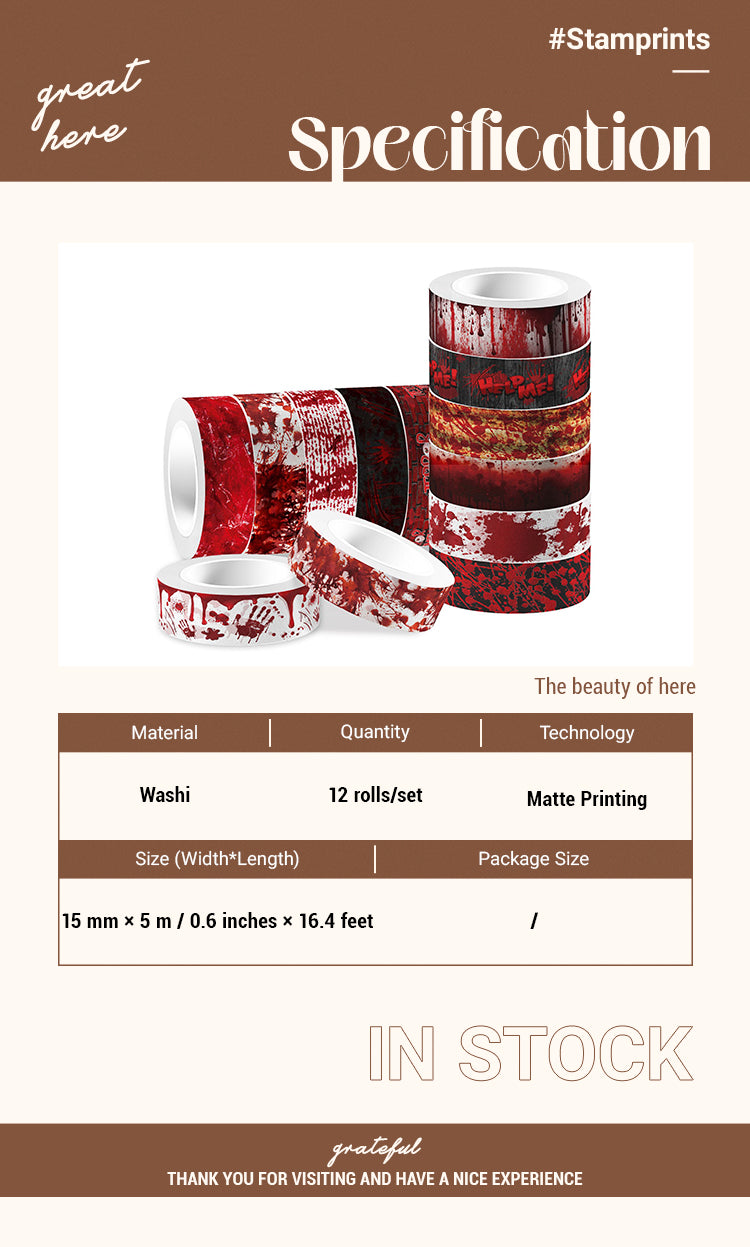 2Halloween Blood Red Tape Set