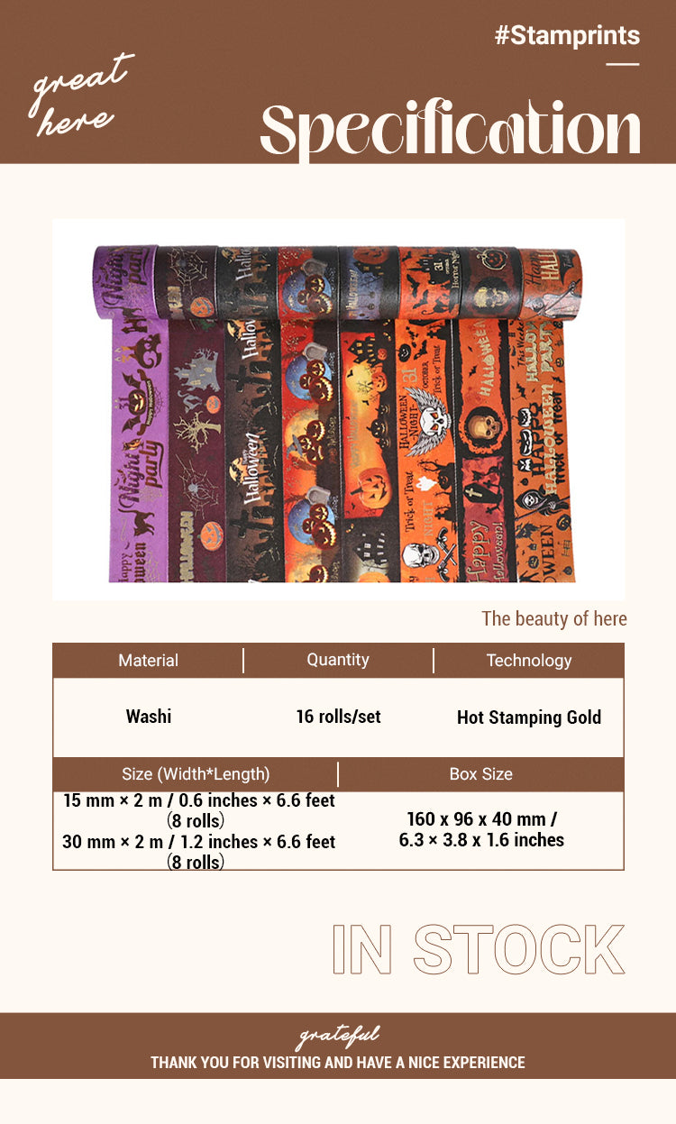 2Halloween Pumpkin Gold Foil Tape Set (16 Rolls)1