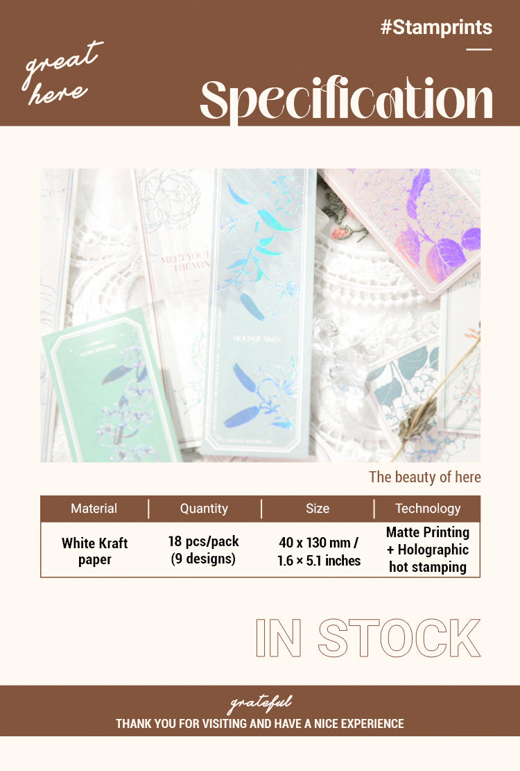 2Kraft Paper Plant Holographic Bookmark1