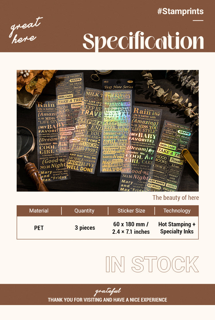 2Text Note Series Hot Stamping Stickers
