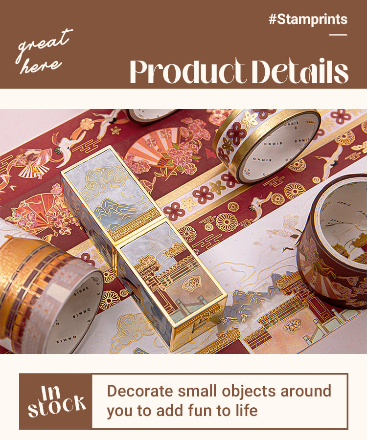 3A Dream of Splendor Traditional Chinese Style Decorative Tape Set1