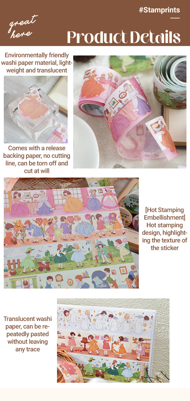 3Cartoon Fairy Tale Hot Stamping Washi Tape1