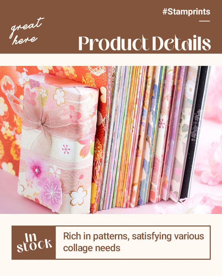 3Cherry Blossom Theme Background Decorative Paper1