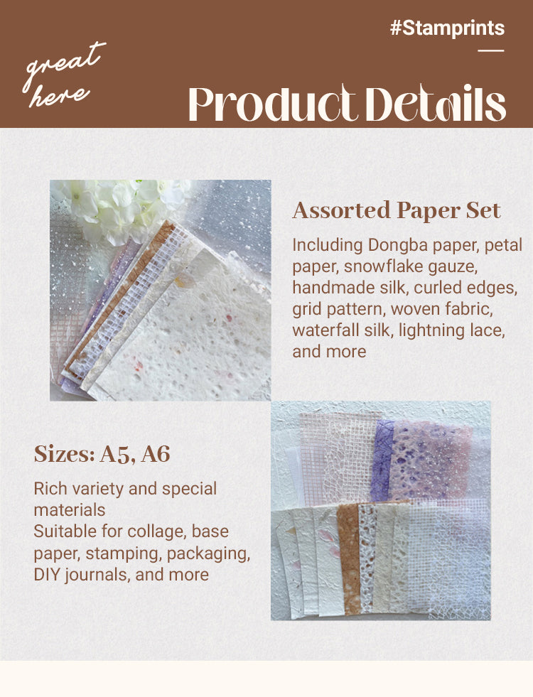 3Hollow Mesh Specialty Paper Mixed Junk Journal Paper1