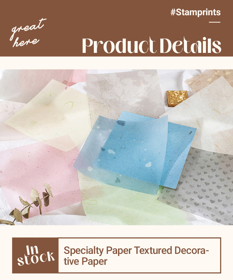 3Multi-material Basic Texture Decorative Paper1