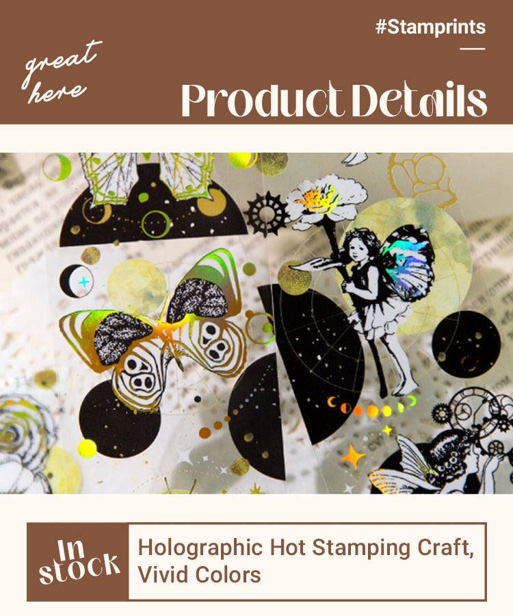 3Starry Dreams Holographic Hot Stamping PET Tape1