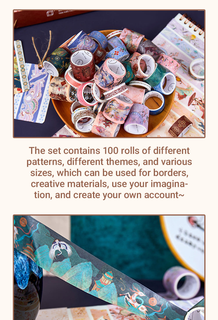 4100 Rolls Traditional Chinese Style Gift Box Washi Tape Set1