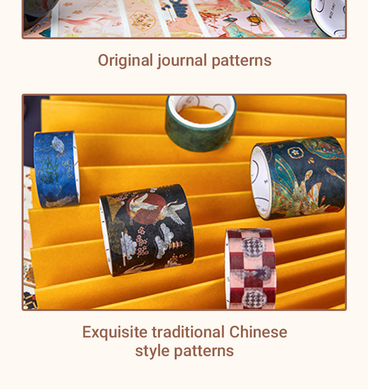4100 Rolls Traditional Chinese Style Gift Box Washi Tape Set2