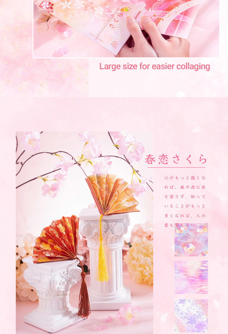 4Cherry Blossom Theme Background Decorative Paper2