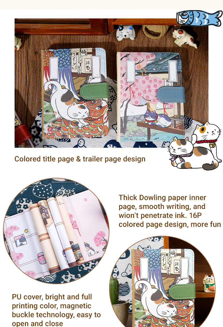 4Leisure Cat Series Japanese Style Cat Magnetic Buckle Diary Notebook1