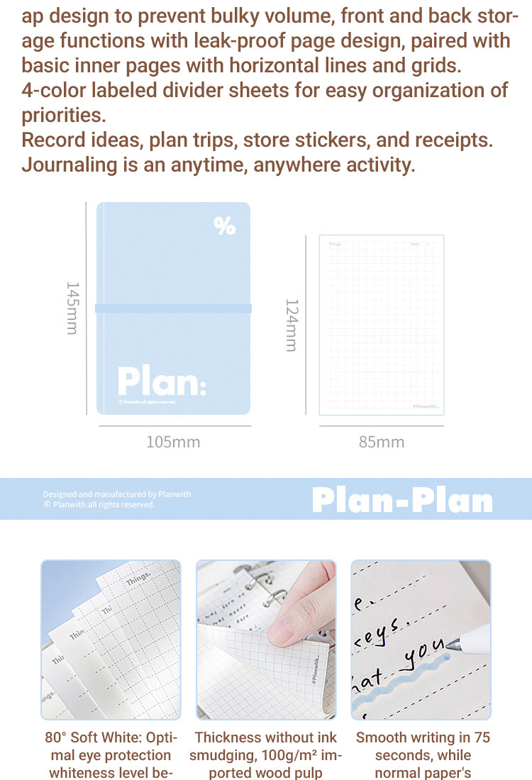 4Plan with Pocket Series Simple Binder Planner4