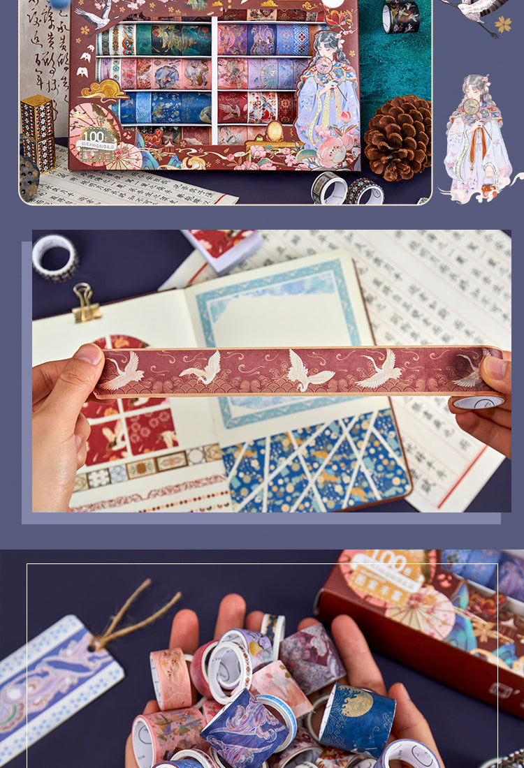 5100 Rolls Traditional Chinese Style Gift Box Washi Tape Set6