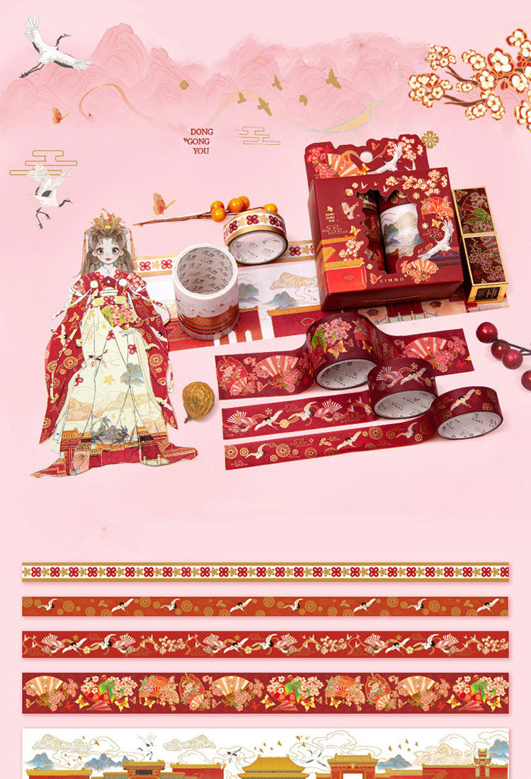 5A Dream of Splendor Traditional Chinese Style Decorative Tape Set3