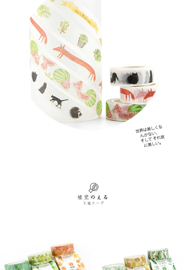 5Artistic Japanese Motif Washi Tape7