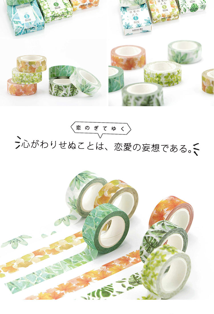 5Artistic Japanese Motif Washi Tape8