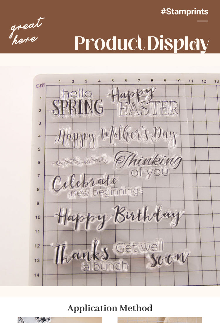 5Blessing Phrase Text Clear Silicone Stamp1