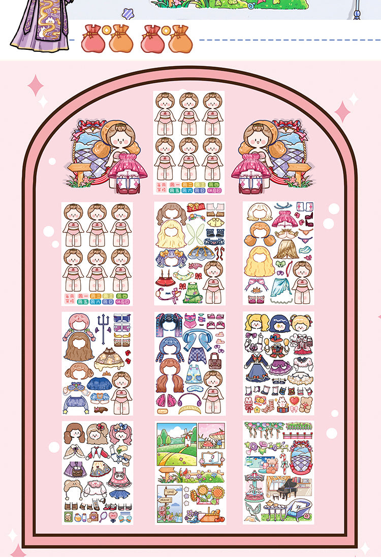 Variety Girl Twinkle Dress Up Game Sticker Pack