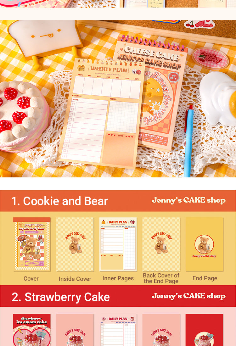 5Cartoon Student Coil Planner Notebook- Bear Cake7