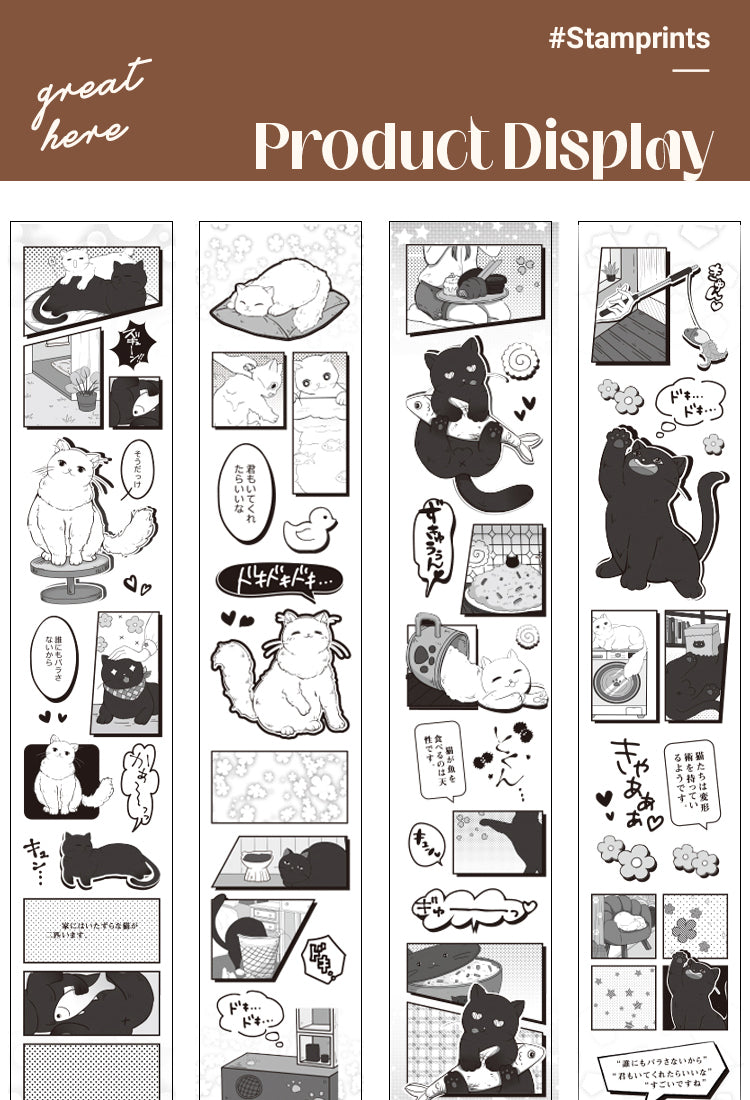 5Cat-themed PET Long Stickers1