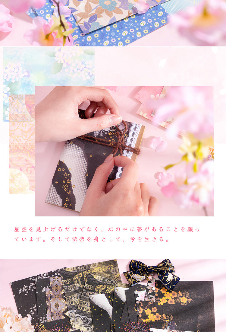 5Cherry Blossom Theme Background Decorative Paper2