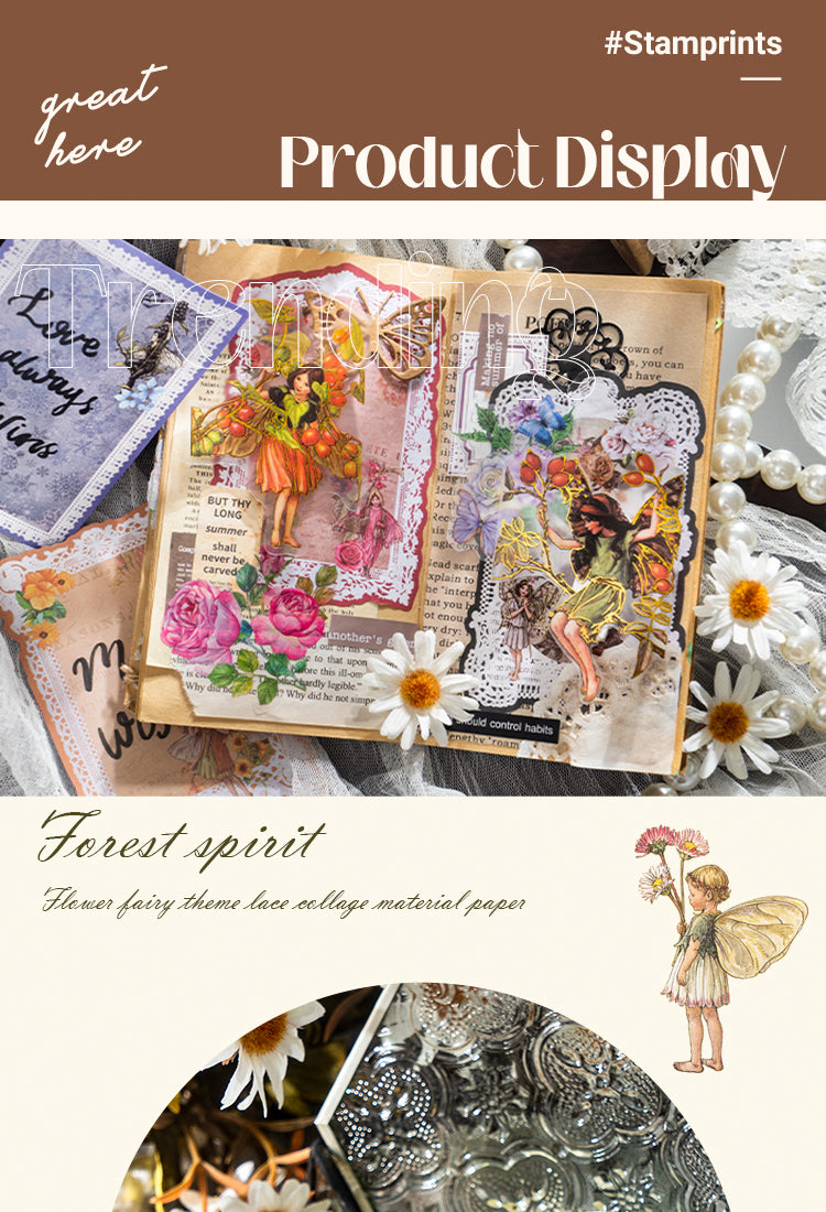 5Forest Elf Series Flower Fairy Lace Decorative Paper1