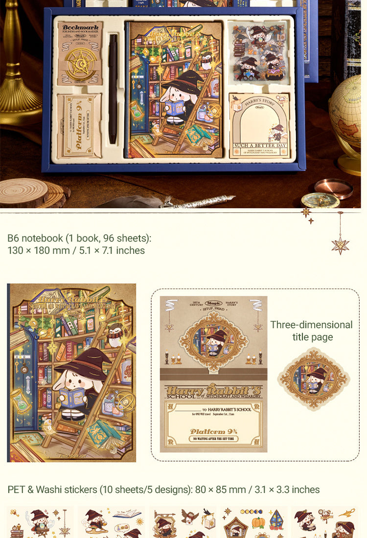 5Harry Rabbit's School of Wizardry Gift Box Journal Set3