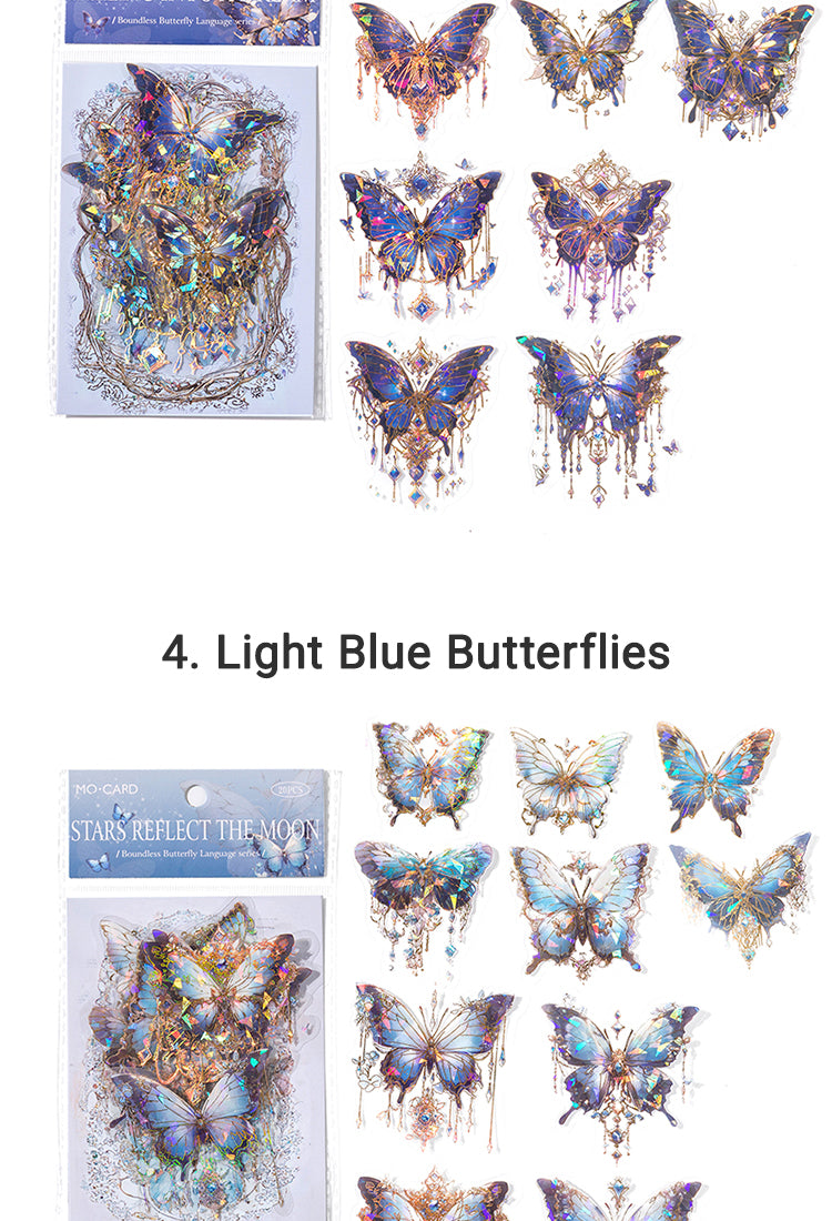 5Iridescent Gold Butterfly PET Stickers9