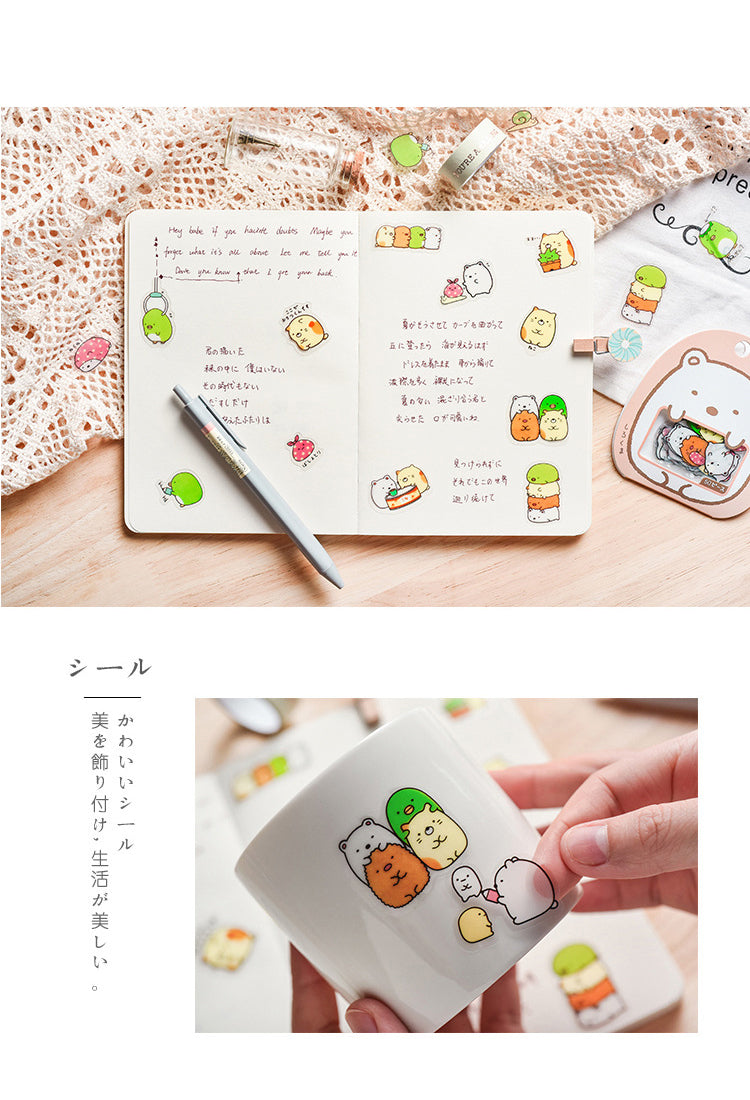 5Japanese Corner Kawaii Cartoon Diary Decorative Sticker Pack4