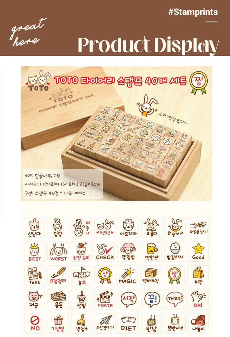 5Kawaii Cartoon Rabbit & Cat Boxed Wooden Rubber Stamp Set1