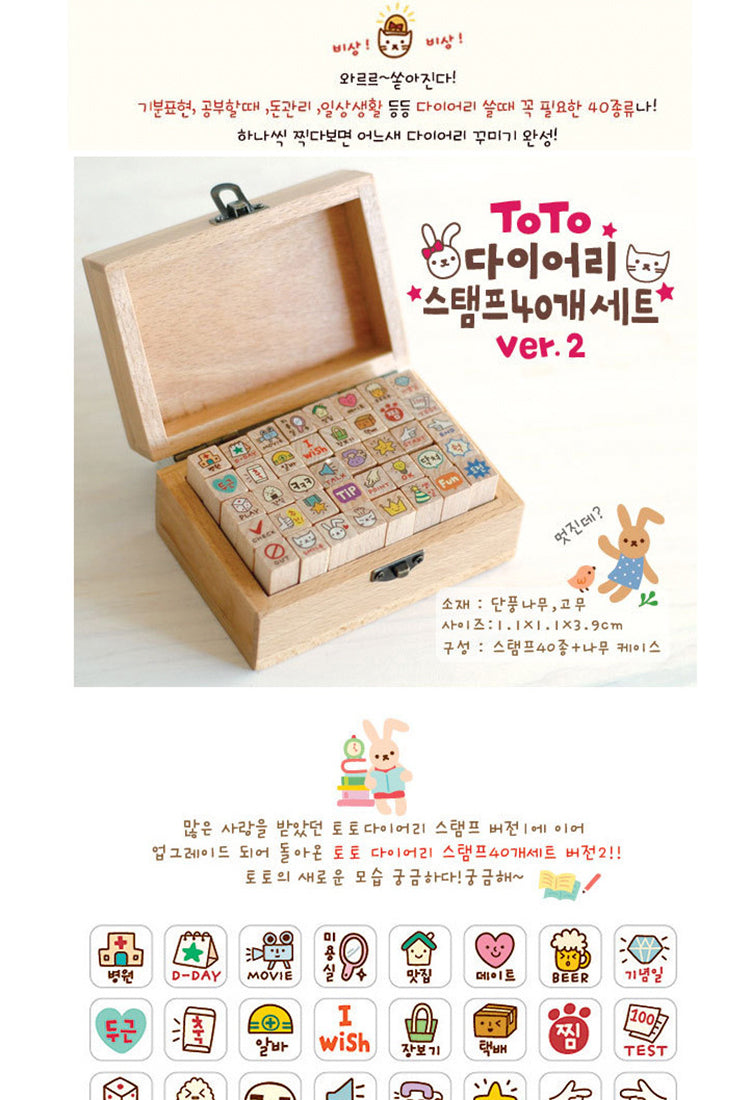 5Kawaii Cartoon Rabbit & Cat Boxed Wooden Rubber Stamp Set2